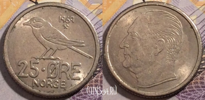 Норвегия 25 эре 1969 года, KM# 407, 194-120