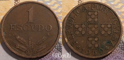 Португалия 1 эскудо 1969 года, KM# 597, 194-129