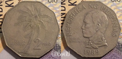 Филиппины 2 писо 1989 года, KM# 244, 194-131