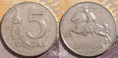 Литва 5 центов 1991 года, KM# 87, 194-134