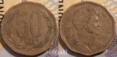 Чили 50 песо 2002 года, KM# 219.2, 194-138