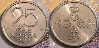 Норвегия 25 эре 1976 года, KM# 417, 196-002