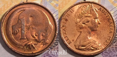 Австралия 1 цент 1983 года, KM# 62, 196-015