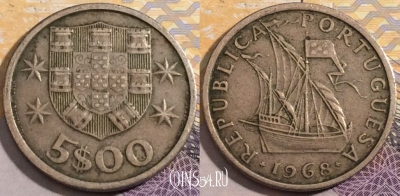 Португалия 5 эскудо 1968 года, KM# 591, 196-027