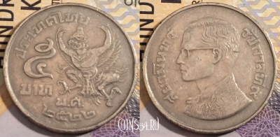 Таиланд 5 батов 1979 года (๒๕๒๒), Y 111, 196-051