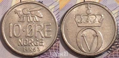 Норвегия 10 эре 1963 года, KM# 411,