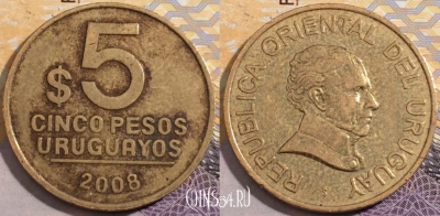 Уругвай 5 песо 2008 года, KM# 120.2, 196-069