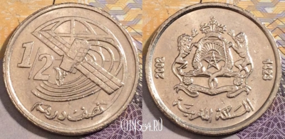Марокко 1/2 дирхама 2002 года (1423), Y# 116, 196-072