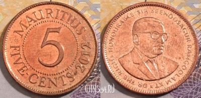 Маврикий 5 центов 2012 года, KM# 52, 196-073