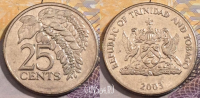 Тринидад и Тобаго 25 центов 2003 года, KM 32, 196-078