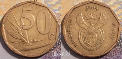 ЮАР 50 центов 2009 года, KM# 467, 196-084