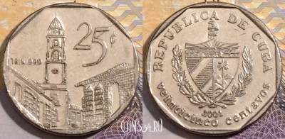 Куба 25 сентаво 2001 года, KM# 577, 196-104