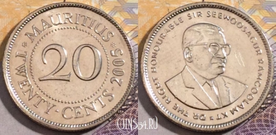 Маврикий 20 центов 2005 года, KM# 53, 196-109