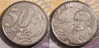 Бразилия 50 сентаво 2002 года, KM# 651a, 196-116