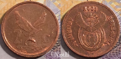 ЮАР 2 цента 2001 года, KM# 222, 196-140