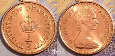 Великобритания 1/2 пенни 1975 года, KM# 914, 197-039