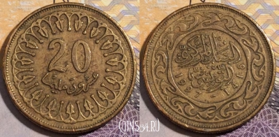Тунис 20 миллим 1997 года, KM# 307, 197-087