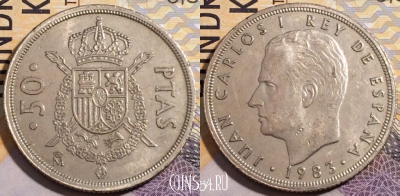 Испания 50 песет 1983 года, KM# 825, 197-094