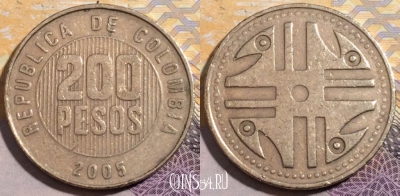 Колумбия 200 песо 2005 года, KM# 287, 197-102