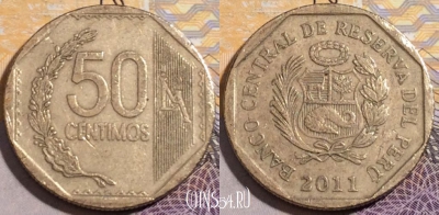Перу 50 сентимо 2014 года, KM# 307.4, 197-104
