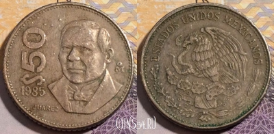 Мексика 50 песо 1985 года, KM# 495, 197-107