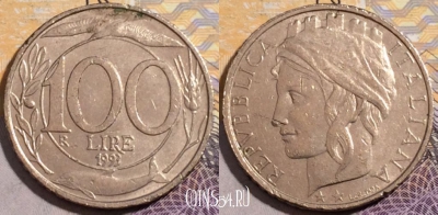 Италия 100 лир 1993 года, KM# 159, 197-110