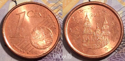 Испания 1 цент 2012 года, KM# 1144, 197-115