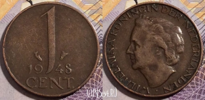 Нидерланды 1 цент 1948 года, KM# 175, 197-119