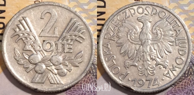 Польша 2 злотых 1974 года, Y# 46, 197-020