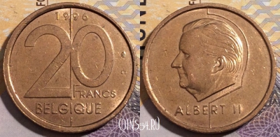 Бельгия 20 франков 1996 года, BELGIQUE, KM# 191, 197-127