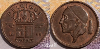 Бельгия 50 сантимов 1959 г., BELGIQUE, KM# 148, 197-130