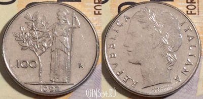 Италия 100 лир 1992 года, KM# 96.2, 197-139