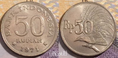 Индонезия 50 рупий 1971 года, KM# 35, 201-003