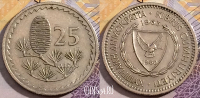 Кипр 25 милс 1963 года, KM# 40, 201-013