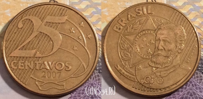 Бразилия 25 сентаво 2007 года, KM# 650, 201-016
