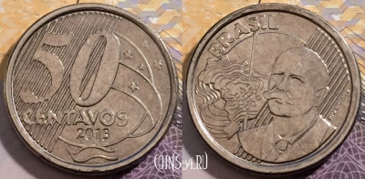Бразилия 50 сентаво 2013 года, KM# 651a, 201-029