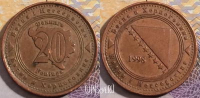 Босния и Герцеговина 20 фенингов 1998 года, 201-042