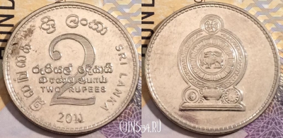 Шри-Ланка 2 рупии 2011 года, KM# 147a, 201-047
