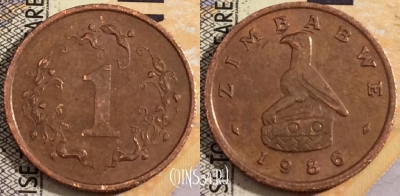 Зимбабве 1 цент 1986 года, KM# 1, 201-056