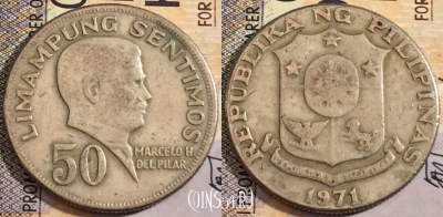 Филиппины 50 сентимо 1971 года, KM 200, 201-065