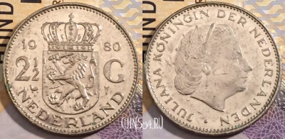Нидерланды 2 1/2 гульдена 1980 года, KM# 191, 201-075