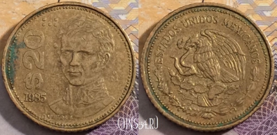 Мексика 20 песо 1985 года, KM# 508, 201-079