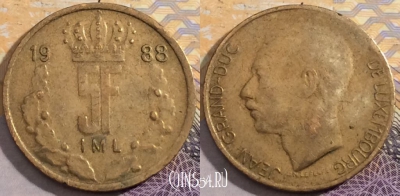 Люксембург 5 франков 1988 года, KM# 60, 201-098