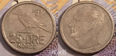 Норвегия 25 эре 1958 года, KM# 407, 201-102