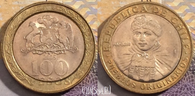 Чили 100 песо 2005 года, KM# 236, 201-106