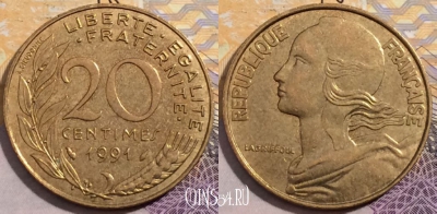 Франция 20 сантимов 1991 год, KM# 930,