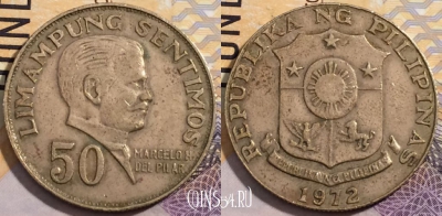 Филиппины 50 сентимо 1972 года, KM# 200, 201-125