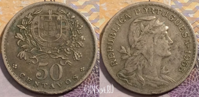 Португалия 50 сентаво 1953 года, KM# 577, 201-136