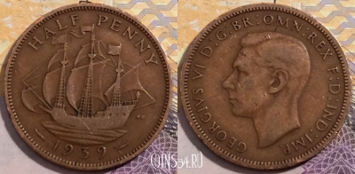 Великобритания 1/2 пенни 1939 года, KM# 844, 201-139