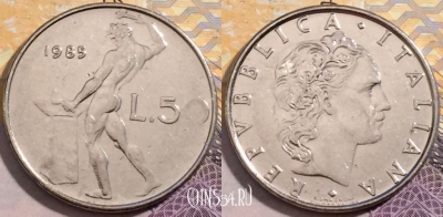 Италия 50 лир 1985 года, KM# 95.1, 201-142